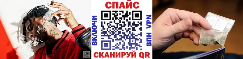 kraken ссылки  Краснослободск  Бутират BDO 33% 