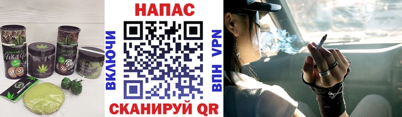 Еда ТГК конопля  Краснослободск 