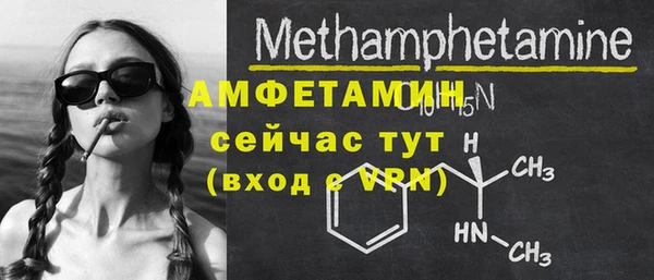 прущая мука Костерёво