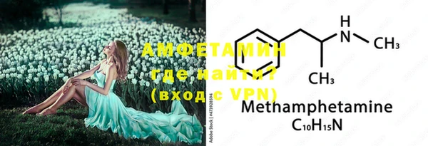 прущая мука Костерёво