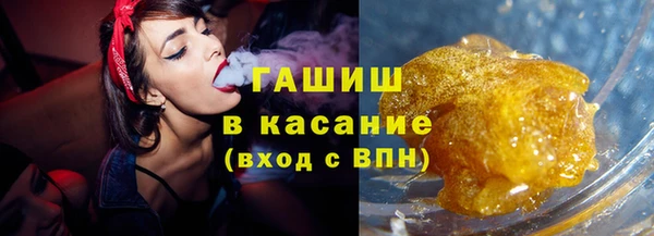 кокаин VHQ Корсаков