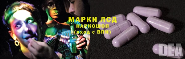 прущая мука Костерёво