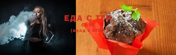 COCAINE Козельск