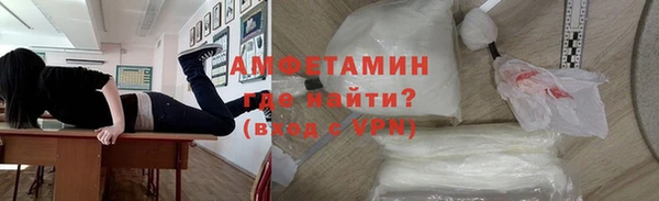 COCAINE Козельск