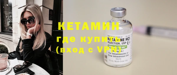 мет Краснотурьинск