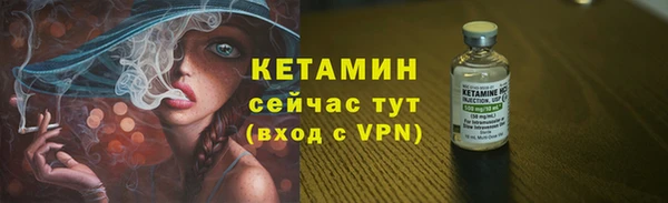 кокаин VHQ Корсаков