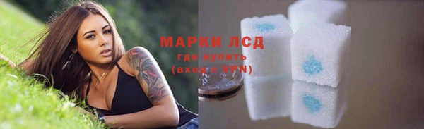 кокаин VHQ Корсаков