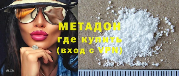 мдпв Кодинск