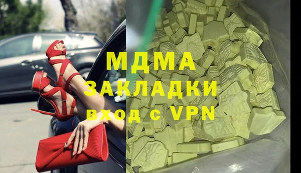 мдпв Кодинск