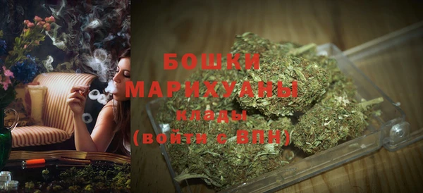 кокаин VHQ Корсаков