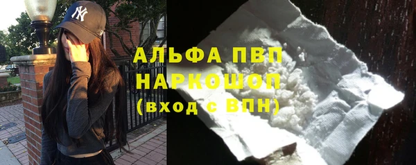 мет Краснотурьинск