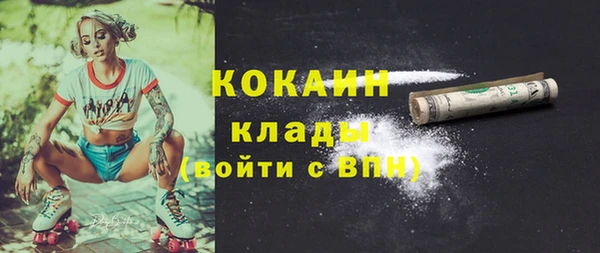 мет Краснотурьинск