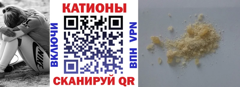 купить наркотики сайты  Краснослободск  Мефедрон mephedrone 